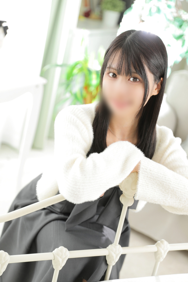 「あい」の写真