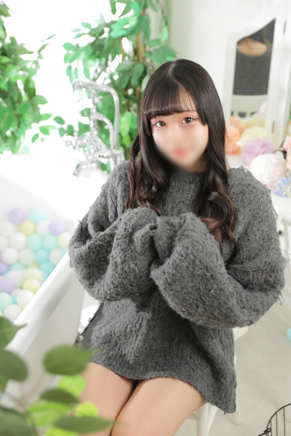 「あまね」の写真