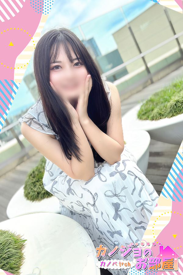 「ゆめか」の写真