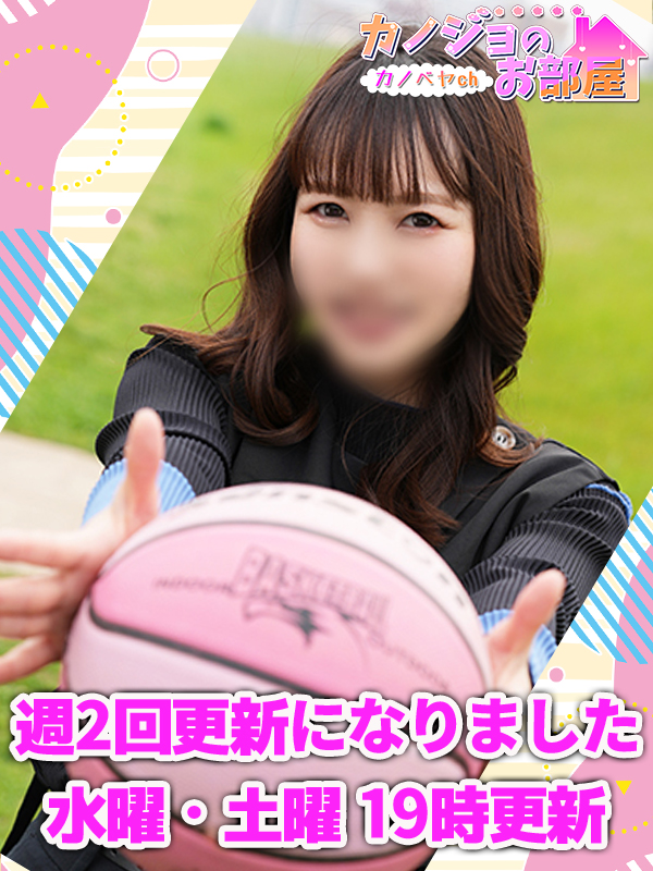 ビギナーズ トピックス