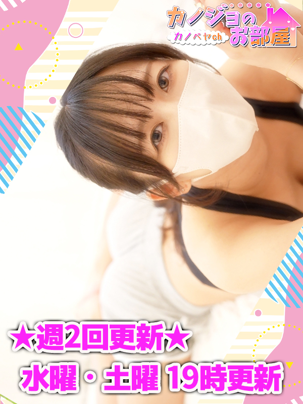 ビギナーズ トピックス