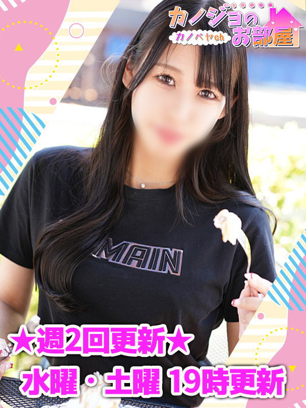 ビギナーズ トピックス