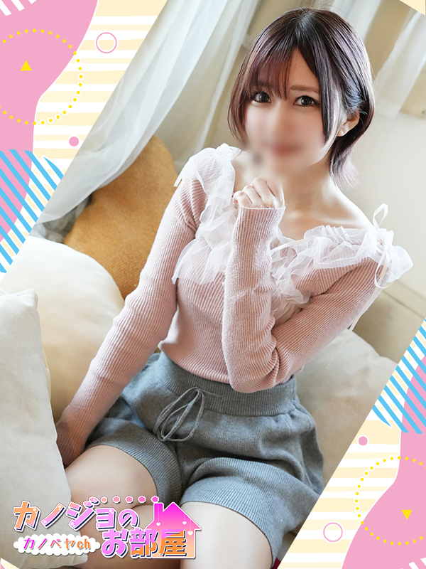 ビギナーズ トピックス