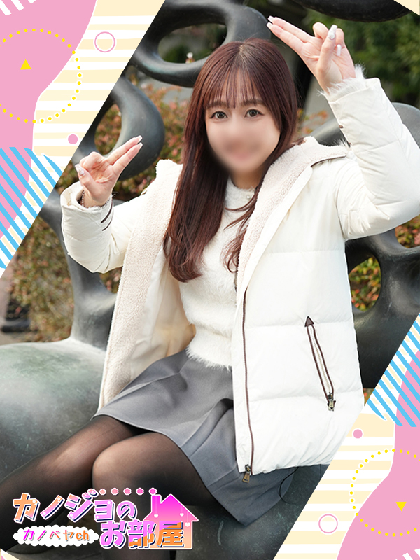 ビギナーズ トピックス