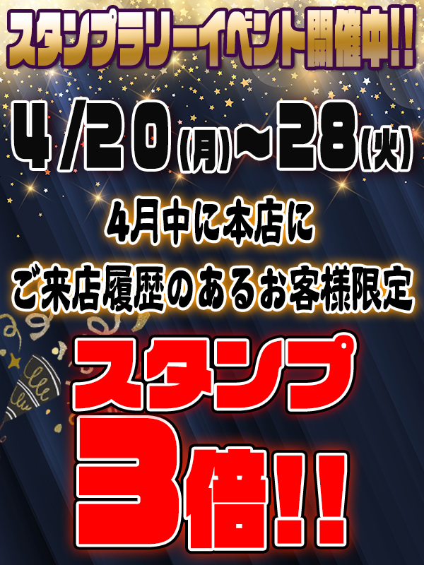 ビギナーズ トピックス