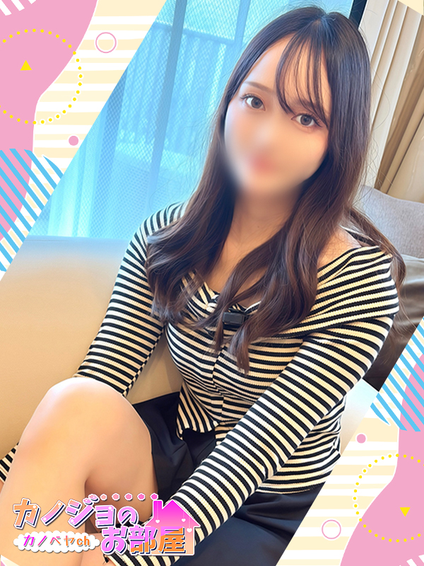 ビギナーズ トピックス